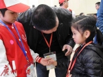 50多人“认领”100名孩子，“南粤会亲”活动在广州启动 - 广东大洋网