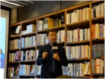 涂子沛携新书做客广州 谈数据时代如何提高“数商” - 新浪广东