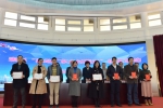 广东省农学会第九届二次理事会在我校召开 - 华南农业大学