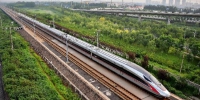 速度与效率：春运里的中国70年 - News.21cn.Com