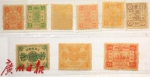 世界第一枚邮票在穗展出！老广捐献千枚珍邮 - 广东大洋网