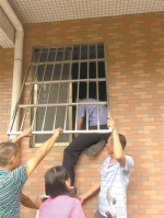 孕妇煤气中毒 街坊破窗踹门救人 - 广东大洋网