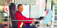 这位暖心司机，获得一车乘客点赞 - 广东大洋网