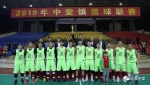 槎滘村成功卫冕2019年中堂篮球联赛冠军 - 体育局