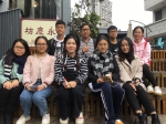公管学院党务工作室成员在永庆坊参观学习 - 华南师范大学