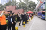 广东省、广州市总工会欢送500名农民工返乡 - 新浪广东