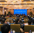 wf54in991us苏文进_图一：国家卫生健康委在北京召开全国职业健康工作会议.jpg - 卫生厅
