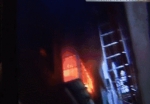 广州：一家人外出，家里突发大火。5万多现金烧没了！ - 消防局