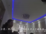 视频：情侣吵架找警察评理 当面举报对方吸毒 - 新浪广东