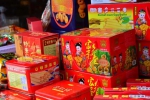 港湾新城张灯结彩过大年！沙田到处洋溢着浓郁的年味！ - News.Timedg.Com