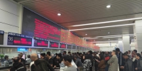广州火车站增开15个窗口应对春运客流高峰 - 新浪广东
