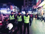 街头巡逻、跨省办案……春节不收工，南沙警方坚守岗位保平安 - 广东大洋网