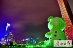 春节必去打卡点！广州塔下多了一只巨型“福猪” - 广东大洋网