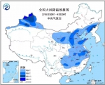 冷空气要来给大家拜年啦！冷冷冷冷冷直到假期结束！ - News.Timedg.Com