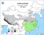 冷空气要来给大家拜年啦！冷冷冷冷冷直到假期结束！ - News.Timedg.Com