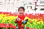 2019春节广州文化旅游行业收获“多赢” 黄金周旅游收入122.09亿元 - 广东大洋网