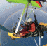 完美！滑翔机飞行员在夏威夷高空跟环形彩虹自拍 - News.Timedg.Com