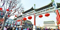 清新过节成效显著 春节假期北京PM2.5同比降一半 - News.Timedg.Com
