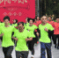 梅州组建医师跑团引领健康生活方式 - 体育局
