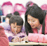 有家长反感线上“临时作业” - 广东大洋网
