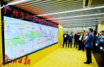 开学首日，广州市校车动态监控平台正式上线 - 广东大洋网