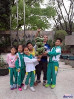 小学老师自费为孩子建植物园，当选“广州好人” - 广东大洋网