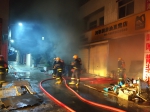 珠海：商铺凌晨起火，又是电线短路惹的祸！ - 消防局
