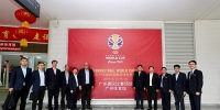 篮球世界杯协调委员会主席考察指导广州赛区工作 - 体育局