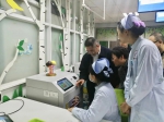 在番禺给孩子打疫苗更方便了！一次取号可享全流程跟踪服务 - 广东大洋网