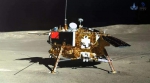 嫦娥四号：我们在月球上的第三个白天开始啦 - News.Timedg.Com