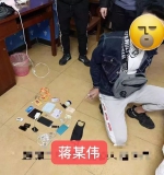 长安分局连续侦破四宗盗窃手机案！快来看窃贼是如何得手的 - News.Timedg.Com