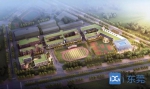 好消息！2019年松山湖将新建5所学校，新增9000+个学位 - News.Timedg.Com