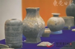 美国返还中国流失文物：361件（套）文物艺术品回家 - News.Timedg.Com