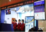 广州东站可预办香港国际机场登机、行李托运等服务 - 广东大洋网