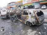 广州2车相撞爆燃轿车烧剩架子 事故致2死7人被刑拘 - 新浪广东