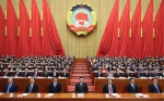 全国政协十三届二次会议在北京开幕 - News.21cn.Com