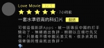 此外，在香港的电影院里，也不乏上座率高的场次。 - 新浪广东