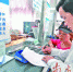 南沙居民住院看病实现“二次报销”，最高可报销15万元 - 广东大洋网