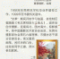 赖日昌、翟健、曾杨娇三人书画摄影作品展将在东莞图书馆开展 - News.Timedg.Com