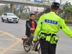 自行车驾驶人被撞身亡 只因踏上这条“不归路” - 新浪广东