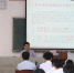 20190306-王明对副书记上新学期安全第一课.png - 广东海洋大学