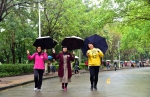 学校开展“情系华农，喜迎三八”环校健步活动 - 华南农业大学