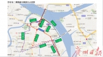 地铁11号线芳村站16日起将实施二期施工围蔽 - 广东大洋网
