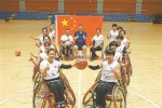 中国轮椅篮球女队广州“班底”扬名海外 - 体育局