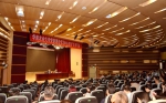 学校召开中层领导班子及领导干部换届工作会议 - 华南农业大学
