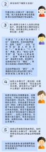 广州公积金缴存证明如何打印？新系统运行2个月 官方发布指引 - 广东大洋网