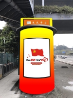 黄埔波罗诞周末开锣，广州BRT开设“波罗诞区间快线” - 广东大洋网