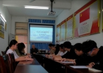 化学与环境学院举行学生代表座谈会（正式版）_副本.jpg - 广东海洋大学