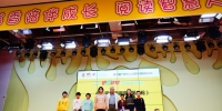 为困境儿童齐筑童梦，广州启动“护苗计划” - 广东大洋网