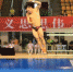 全国青年跳水冠军赛在汕头举行 - 体育局